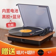 Bluetooth Vinyl Record Player Retro Record Player Old-fashioned Gramophone Vinyl Record Player Old R