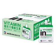 Morinaga WEIDER in Jelly Multi-Vitamin Drink 180g X 18