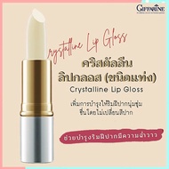 Sale Giffarine Crystalline Lip Gloss Stick Type Without Changing Color Soft Moisturizing Lips/1 Piec
