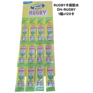 Rugby Excel (20ml) Glue by Bostik