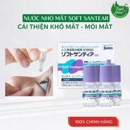 (1 bottle) Gentle, moisturizing eye drops, Japanese Soft Santear eye drops 5ml