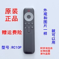 Original TCL TV Remote Control RC10PJCB1 RC10P JCB1 55Q10G 65Q10G Voice