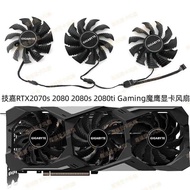 Gigabyte RTX 2070super 2080 2080s 2080ti Gaming oc Magic Eagle Graphics Fan New