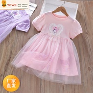 Frozen Princess Elsa Dress For Kid Frozen Dress For Kids Girl Baju Elsa Frozen Dress Kids Baju Princ