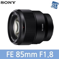 Sony Genuine Lens Alpha FE 85mm F1.8/ED