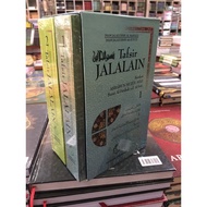 Translate Tafsir Jalalain per box 2 volumes of new rays