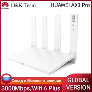 Hua wei AX3 Pro Router,Wifi repeater with WiFi 6 plus, mesh wifi 3000Mbps, wifi extender 2.4GHz 5GHz Dual Band,