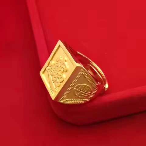 Men's 24K Gold (AU999) Overbearing Wealth Ring | Solid gold 3D square band, chiseled wealth patterns