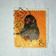 一套 一輪 生肖郵票 金猴 庚申年 T46