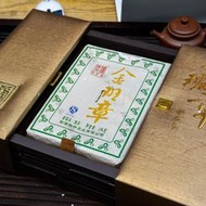 2013年陳升號金班章 1000克禮盒裝磚茶 茶葉古樹普洱茶(微破損)