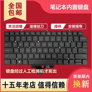 Suitable for DELL DELL Latitude 5320 5330 5340 5350 7320 7330 P138G Keyboard