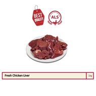 Fresh Chicken Liver/ Hati Ayam/ 鸡心 (1kg) Halal✔️