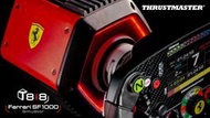 【預購商品】THRUSTMASTER T818 FERRARI SF1000 法拉利 賽車 方向盤 直驅 馬達 10NM