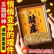 Photo Frame Ornaments Photo Frame God of Wealth Fortune Photo Frame Ready Stock Wooden Bright Vault 