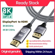 DisplayPort 1.4 to HDMI 2.1 8K Cable 1.8M DP to HDMI 8K Converter 8K@30Hz 4K@120Hz Directional Compatible with DisplayPort PC and HDMI Displays (1.8m) F0206