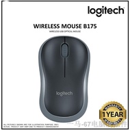 ♘♨ORIGINAL LOGITECH M170 B175 Wireless USB Optical Mouse - Black/Grey. like M235 M238 B100 PHILIPS S