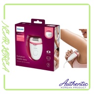 PHILIPS Satinelle Essential Corded compact epilator BRE255/00