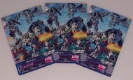 鋼彈 日版 遊戲卡 Gundam Try Age DELTA WARS DW5-032 C 卡況請看照片 請看商品說明