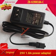 29V1.8A Power Adapter ZB-H290018A-C Sofa Charging Cable Transformer JLDP.10.031.000