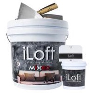สีซีเมนต์สร้างลาย ILOFT MIXED 3 5 กิโลกรัม (1093600)