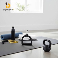 Dynwave Fitness Cable Handle Fitness Gym Cable Handle Long Detachable Extension
