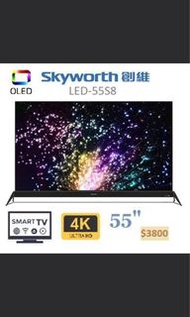Skyworth 創維 55吋 4K LED Smart TV 型號：55S8
