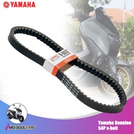 Yamaha V-Belt ORIGINAL Drive Belt B65 5TL 2DP 2PH for Aerox v2 NMAX V2 Aerox V1 MIO NOUVO MIO I125