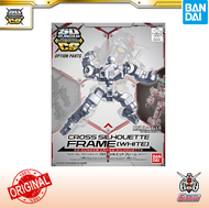 Bandai SD Gundam Cross Silhouette Version Silhouette Frame (สีขาว)