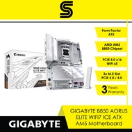 GIGABYTE B850 AORUS ELITE WIFI7 AM5 ATX Motherboard
