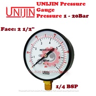 UNIJIN 1 - 20Bar  2 1/2'' Pressure Gauge 1/4 Bottom Connection