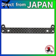 Yokomo CG-Made Slide Rack for Lightweight Slide Rack, for YD-4 (Lower) Y4-202RL