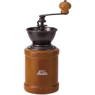 Kalita KH-3BR เครื่องบดกาแฟมือหมุน Kalita