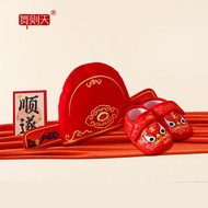 Baby One Hundred Days Festive Birthday Catch Week Hat Red Baby Hat for Boys and Girls/LZQ 2025.10.14