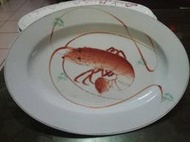 [布列格]早期 老 中型 龍蝦 冷盤 瓷盤 長約:31.6cm 寬約:22.7cm c160