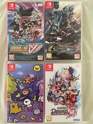 Switch Game