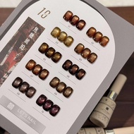 Set Lets nail Chestnut 10 สี สีเจล เล็บเจล