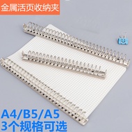 ✨5329 People Collection Binder DIY Binder 20 Holes 26 Holes 30 Holes Binder Inner Core Metal Clip A5