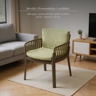 lazyboy chair rester เบาะ นวด เก้าอี้ โยก arm chair เก้าอี้ นวด ไฟฟ้า เก้าอี้ คู่รัก