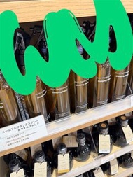 [現貨包順豐站/櫃自取] MUJI Sleeping Blend 睡眠噴霧