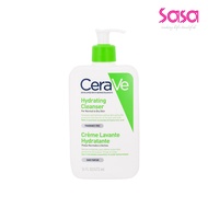 CeraVe Hydrating Cleanser (473ml)