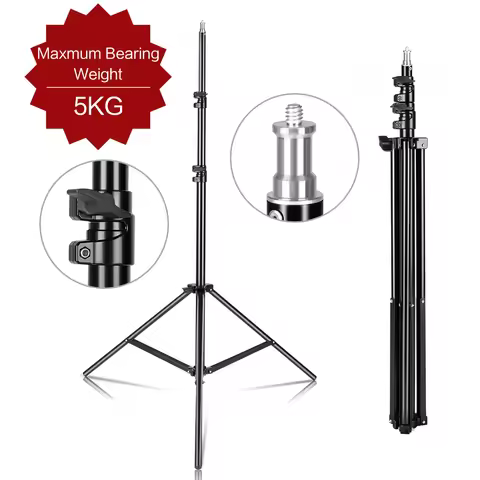 240CM/7.9FT 1/4 Screw Photography DJ Light Tripod Stand For Softboxes Green Screen Umbrella Reflecto