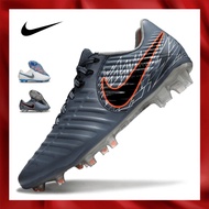 Tiempo 7 Legend VII Elite LUXE Electroplated knitting FG Men's football shoes 39-45