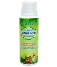<嚕咪>aristopet亞里士-高濃縮除蚤洗劑<125ml>