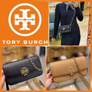 🌈日本正貨有收據💯 TORY BURCH BRITTEN BAG 手袋🛍️附送禮紙袋