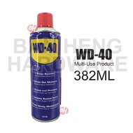 WD40 Multi-Use Product 277 & 382 & 333ml / WD40 AUTOMOTIVE BRAKE & PARTS CLEANER 450ML / WD40 DEGREA