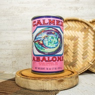[Li Risheng] Mexican Wheel Plate Abalone Can Abalone Canned (1 Piece Half)