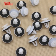 30pcs Auto Fastener รถกันชนคลิปแผงประตูด้านใน Trim Retainer Rivet แผงประตูสําหรับ Mercedes R129 W202