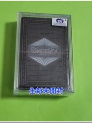 龍珠啤牌 撲克 膠質啤牌全新