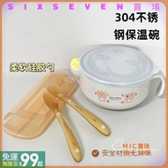 Free Shipping Discount⭐Newborn Silicone Spoon Newborn Baby Feeding Milk Rice Noodle Soft Tip Spoon C