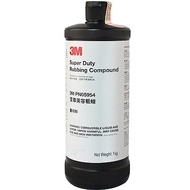 3M PN05954 Super Duty Rubbing Compound 1KG Car Polish